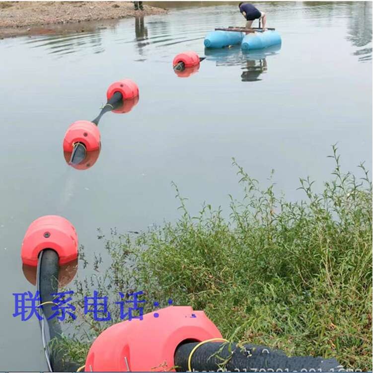 聚乙烯水上管线抬浮管道浮筒 两半片对夹螺杆固定式浮体 内径110