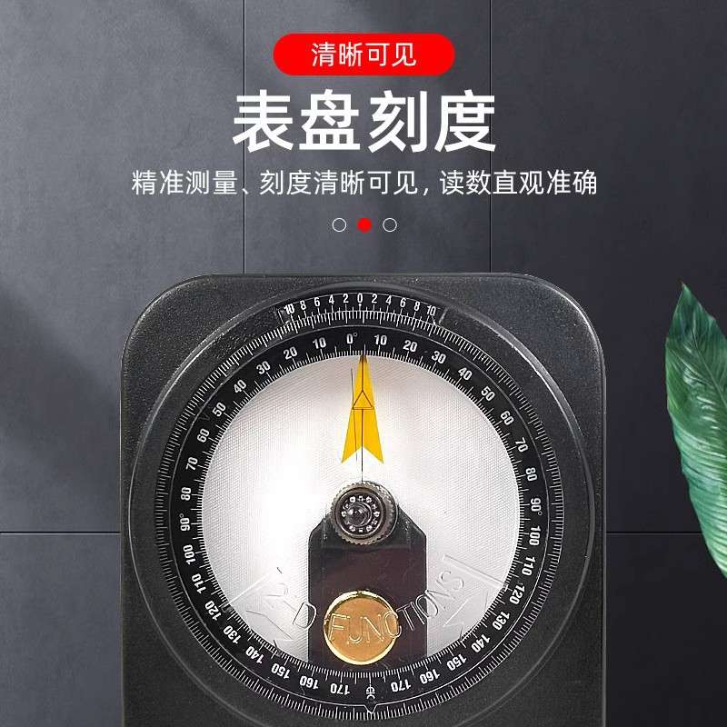 水平角度尺A100/A300高精度磁性角度规多功能角度仪水平仪角尺