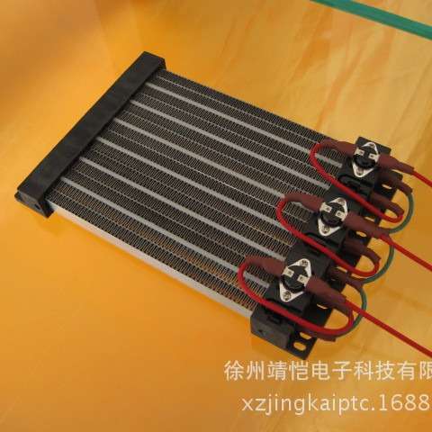 PTC陶瓷加热器风扇型暖风可调耐高温加热带温控暖风机配件发热片
