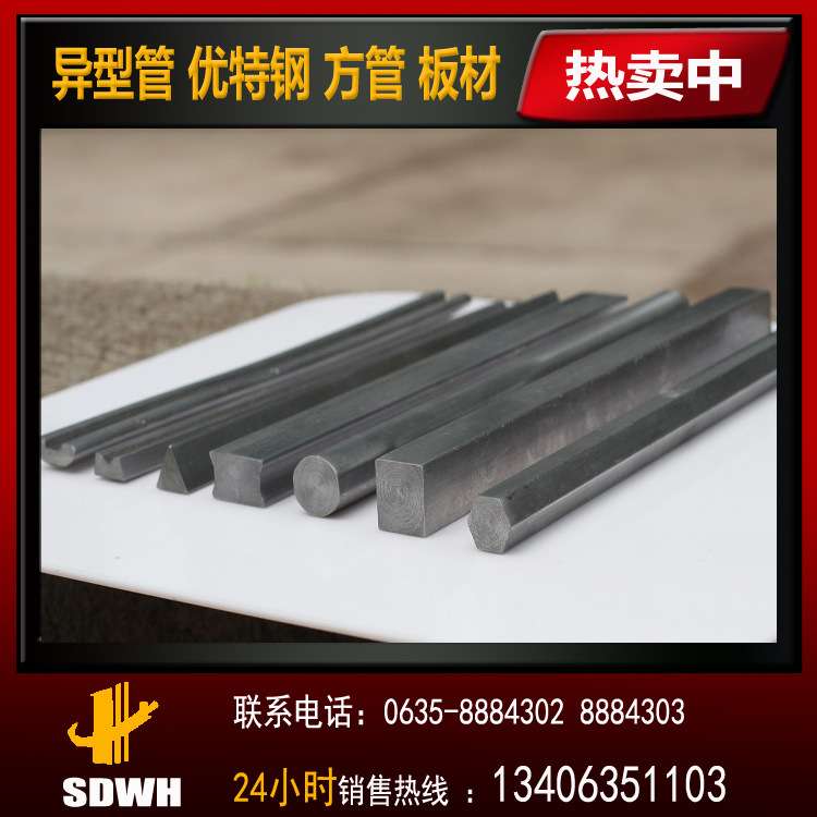 六棱钢 20cr 40cr 合金 光亮 六角钢 六角棒材 厂家直供 保证材质