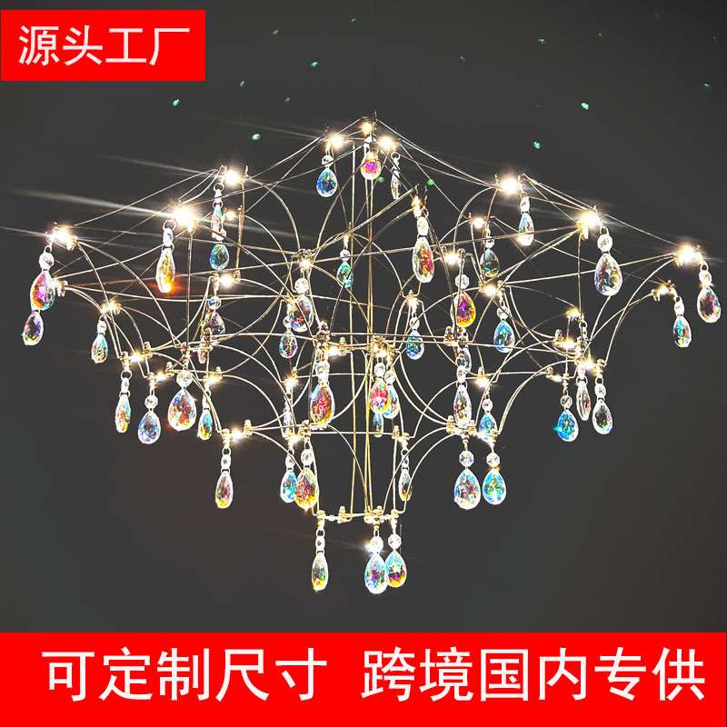 跨境2026新款法式复古吊灯光立方装饰展厅酒店大堂吧台餐厅灯具