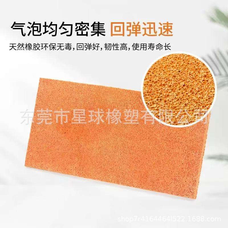 重型工业机械手海绵吸盘高密度真空吊具配件海绵耐高温耐油污