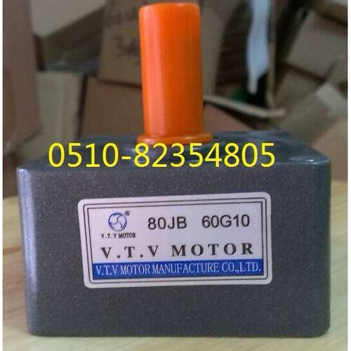 安徽V.T.V减速箱  80JB250G10自配Y80-25电机