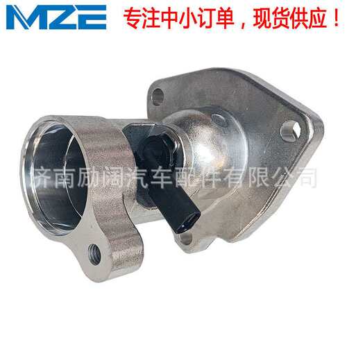 25500-3L100 255003L100适用现代Genesis捷恩斯G80 G90节温器