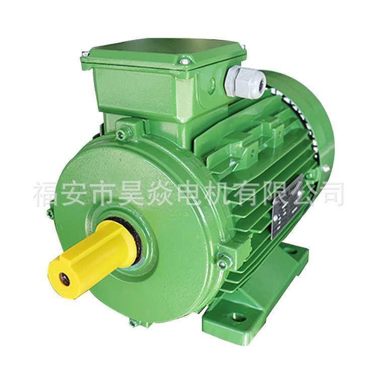 厂家直供 MS100L1-4 2.2kw铝壳三相电动机 铜线铝壳交流电机220V