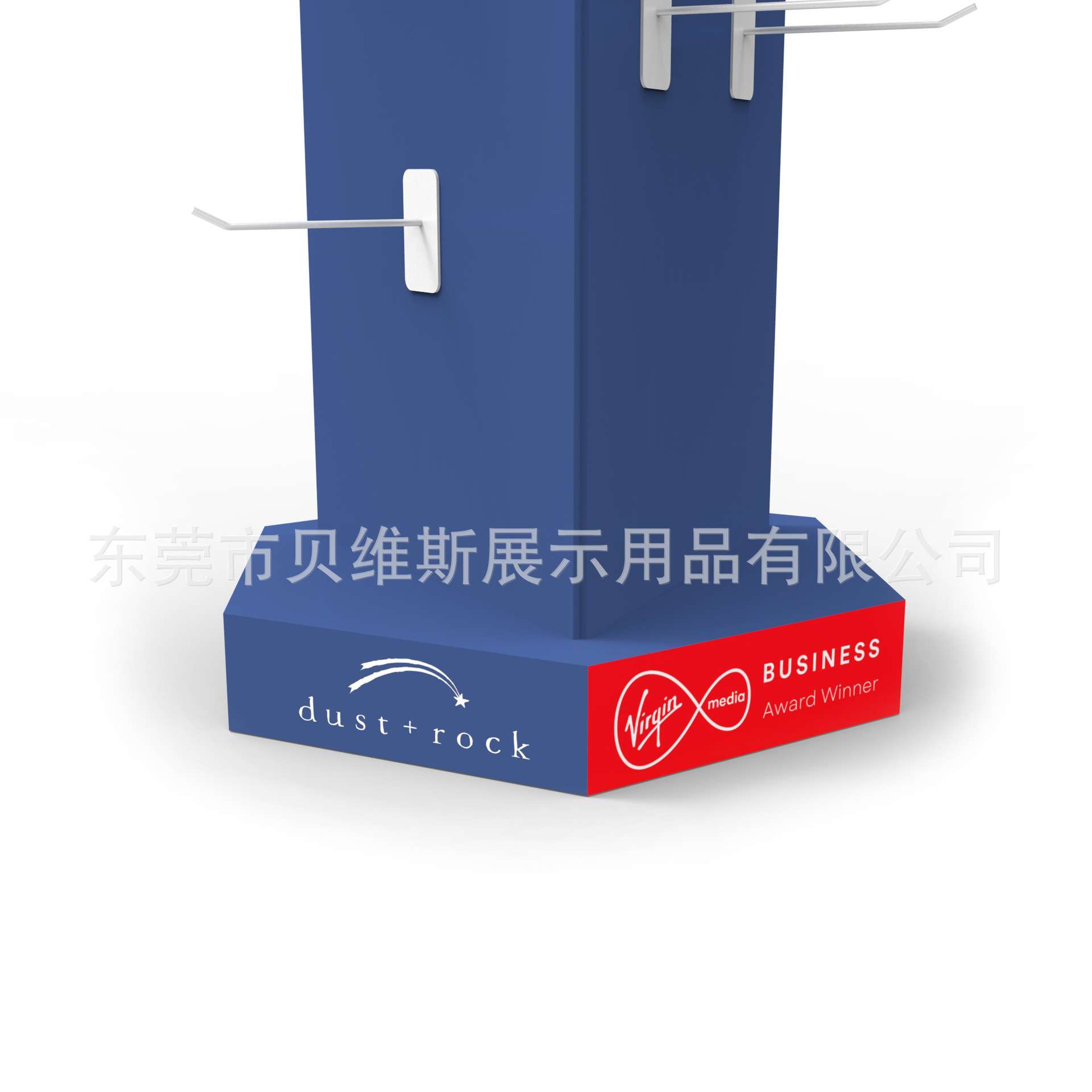 双面PVC板架泡沫雪弗板落地展览展示架含槽板挂钩厂家 直销