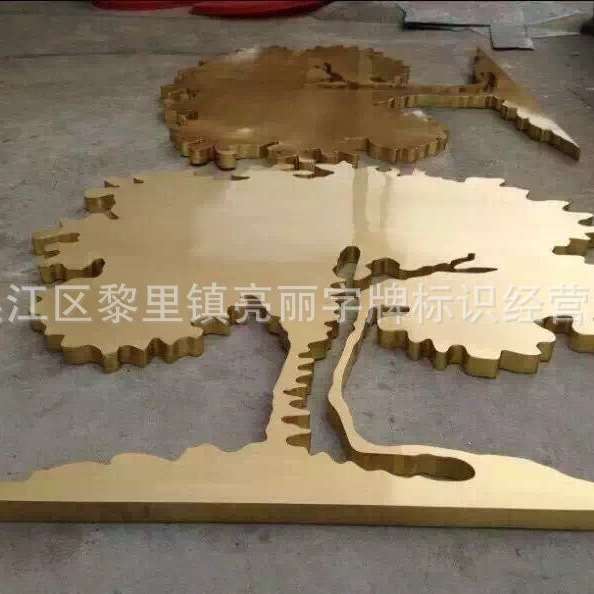 加工有机字雕刻 有机牌 连锁店招牌广告牌LED发光字厂家价格