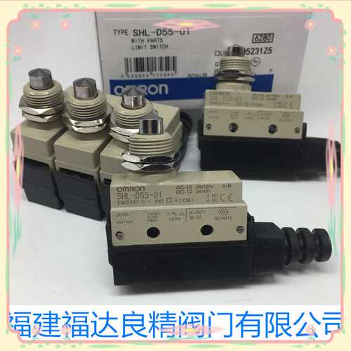 供应限位开关D4CC-1050 D4CC-2050 D4CC-3050 D4CC-4050