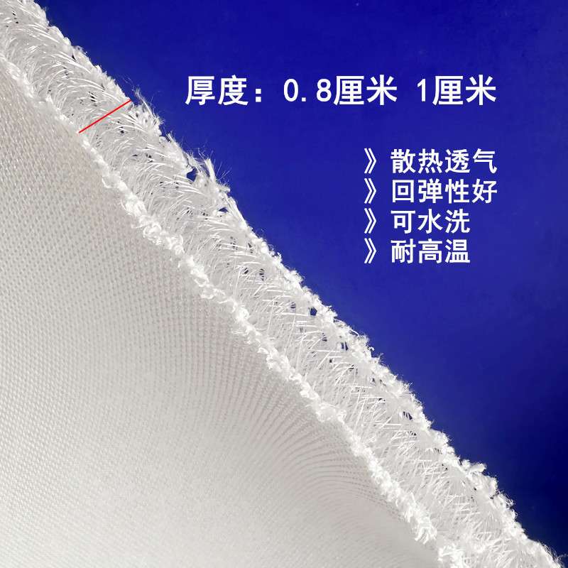 不积水白色有孔烫台海绵干洗店窗帘服装厂耐高温大吸力抽风烫台垫
