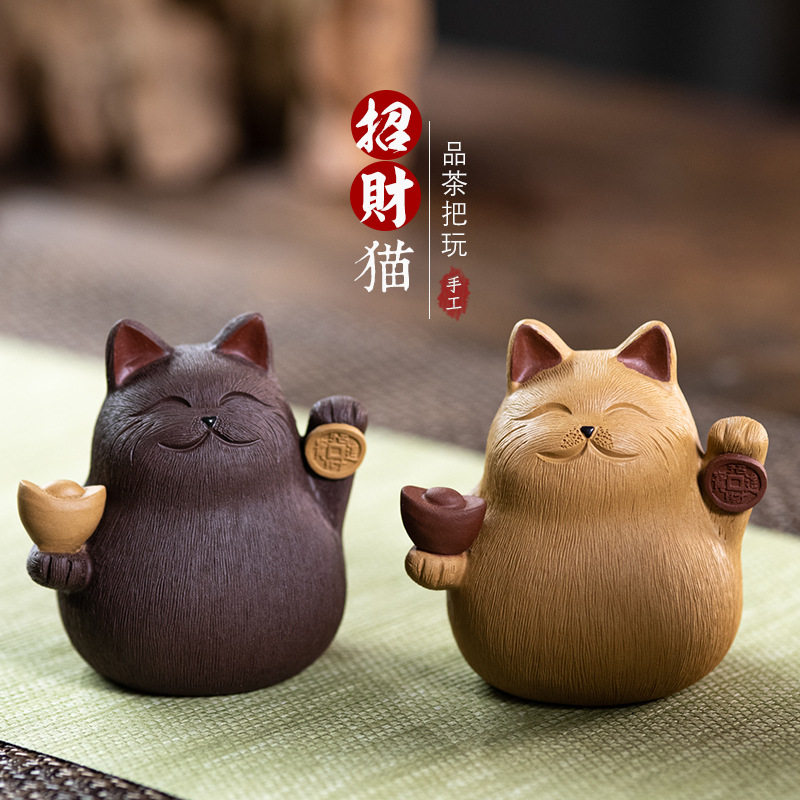 宜兴紫砂茶宠猫摆件雕塑创意元宝招财猫茶具茶席配件陶瓷可养直销