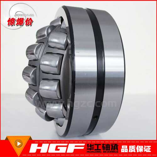 HGF专业生产三类调心23038MB/W33S1起重减速机专用尺寸