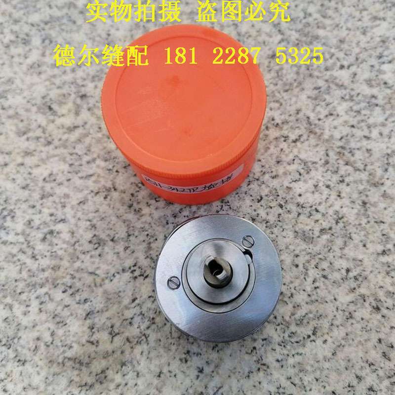 电脑高车1341自动剪线梭床大斧切线大釜RSH-342TR旋梭梭头锁头