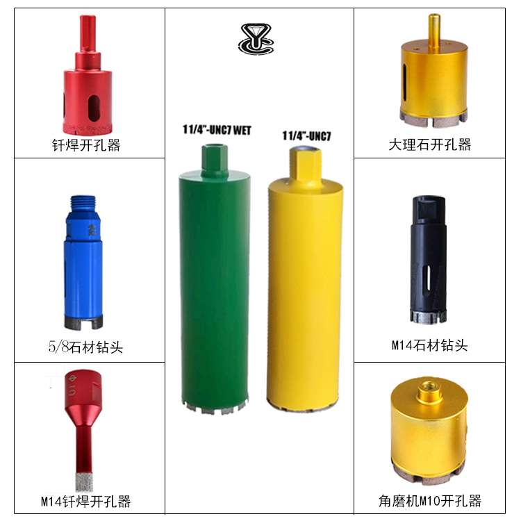 高速钢钻头 HSS角铁铁板金属开孔器 直柄麻花钻头