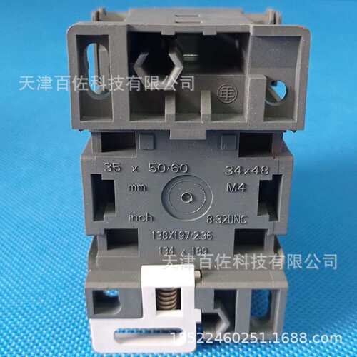 LC1N接触器LC1N1801CC5N 18A 36V 50HZ接触器三级交流接触器