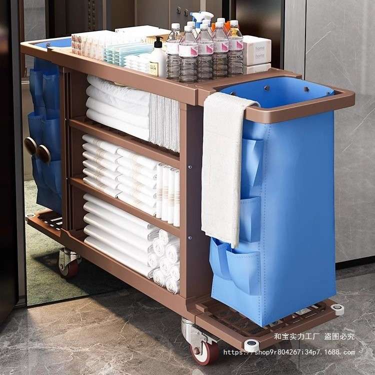客房布草车清洁小推车多功能三层移动式带轮酒店保洁手推车工具车