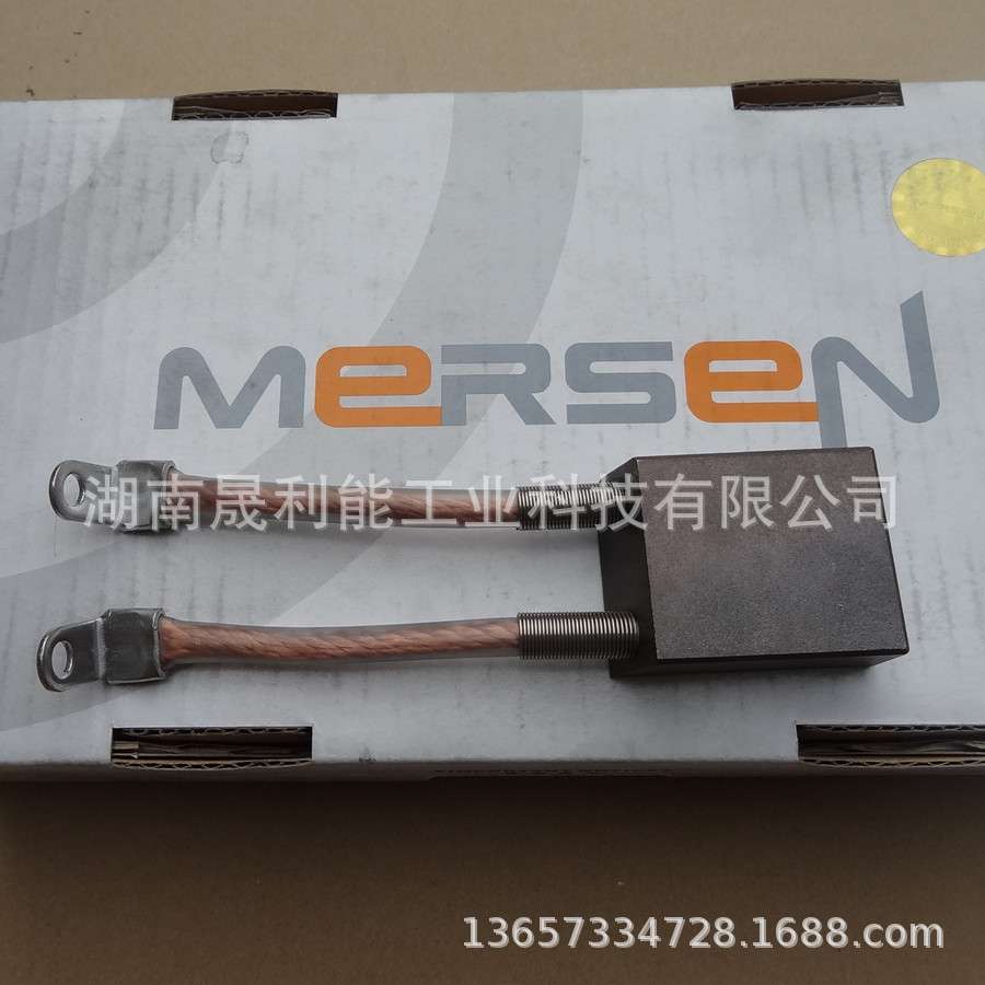 上海地铁接地碳刷 美尔森Mersen SKM9 20*40*55 轨道交通机车电刷