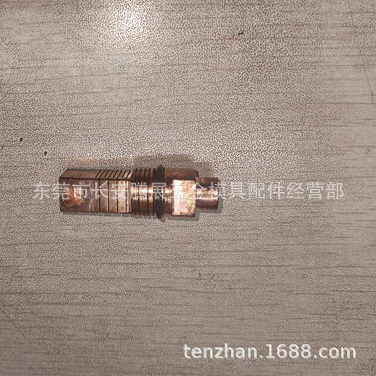 供应夏米尔慢走丝线切割配件耗材上导电块进电座135008369