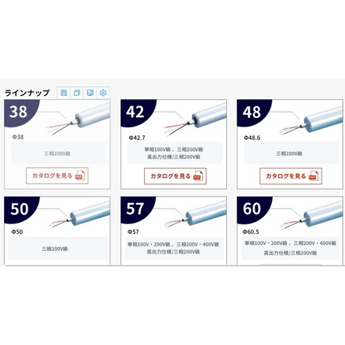 协和KYOWA电动滚筒KMP-A103-4C-215-380-25AAA厂价直销阿坝