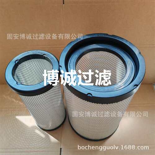 现货 空气滤芯AA2959 AF26433 AF26434 工程机械滤芯