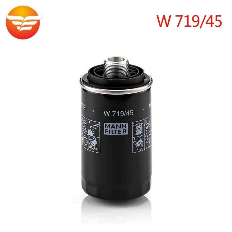 曼牌机滤W719/45适用 明锐 昊锐 途观 迈腾 Q5 CC途观 国产