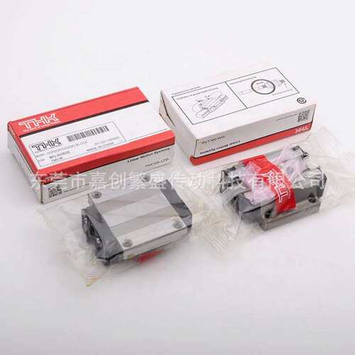 THK直线导轨滑块SSR20 SRS7 9 HSR20 12 SHS25 15 SRG20 30 35 45