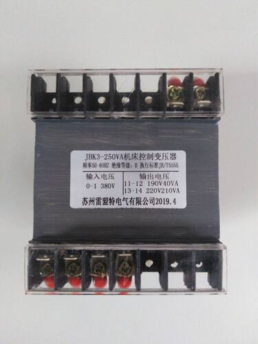 JBk3-250VA机床控制变压器输入380V输出190V40VA220V210VA