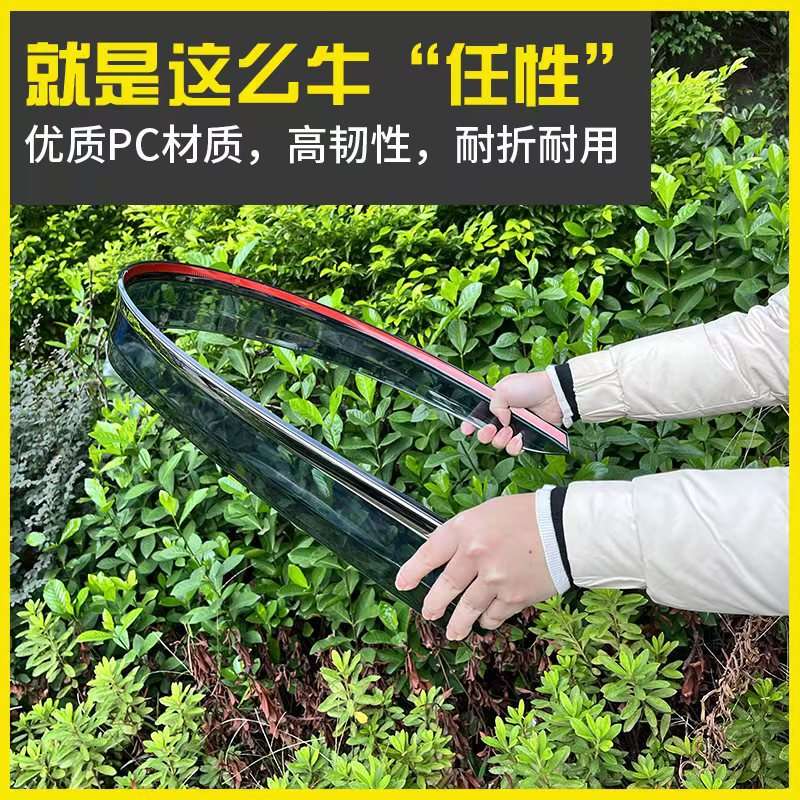 适用福特嘉年华晴雨挡车窗雨眉改装板 FIESTA HATCH Window Visor