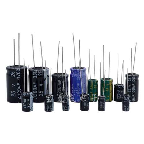 电解电容 25v100uf 体积 6x7 6*12 插件 100UF25V 铝电解电容器