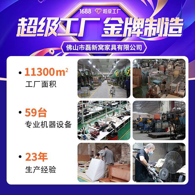 意式轻奢商用西餐厅餐桌椅现代简约靠背不锈钢椅子酒店餐椅洽谈椅