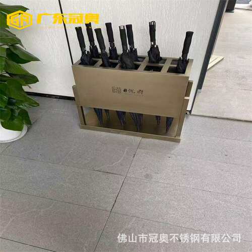 不锈钢拉丝青古铜雨伞存放箱，商场酒店大厅入口处不锈钢储物箱