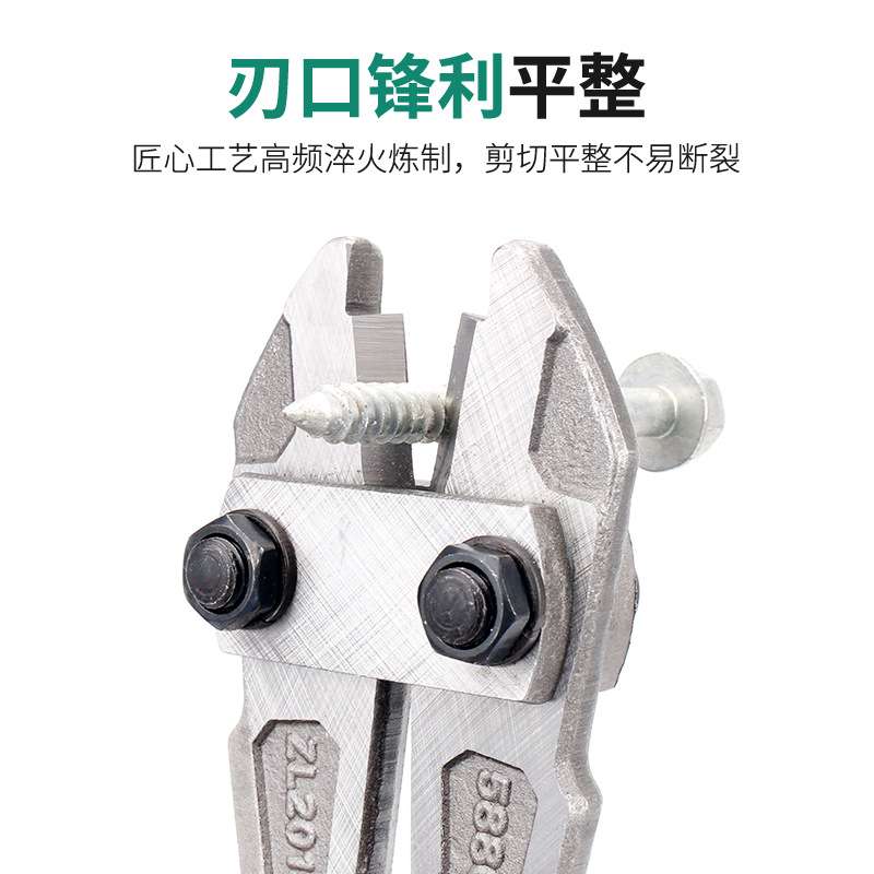 拆牌照钳拆汽车牌照工具汽保工具钣金工具卡扣起子胶扣起子卡扣钳