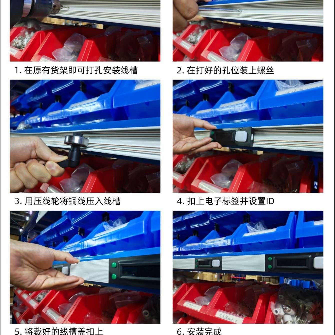 CAN总线 单灯电子标签 7色按键亮灯拍灯 PTL智能亮灯拣货电子标签