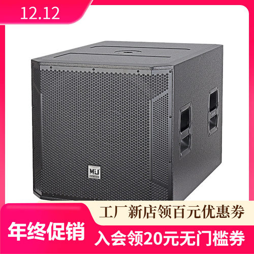 厂家直销STX818S被动式低音炮单18寸DJ舞台酒吧扬声器低音炮