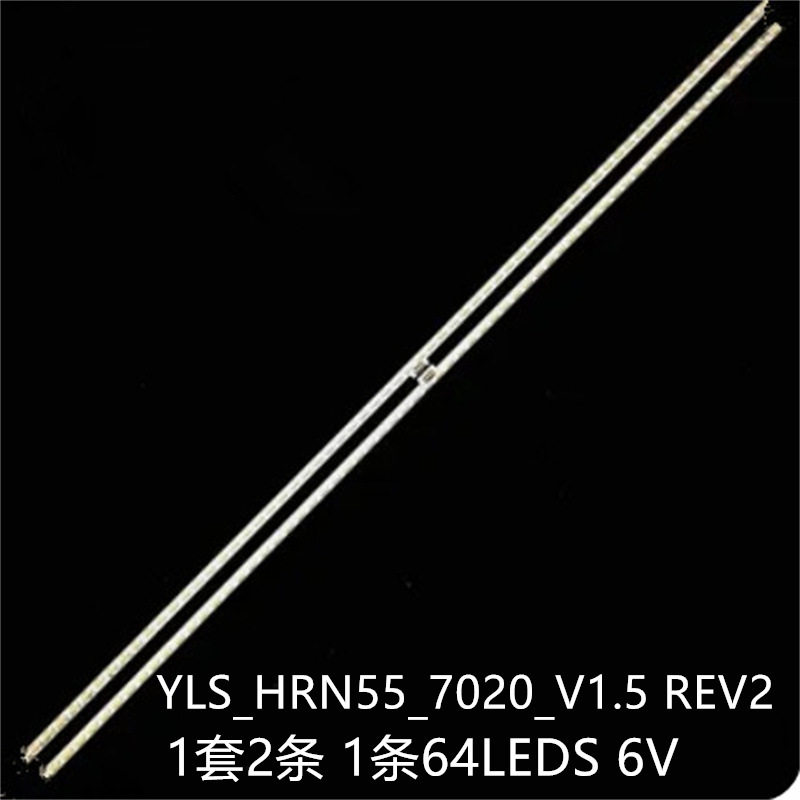 KD-55X8508C XBR-55X850G灯条75.P3C08G001 YLS_HRN55_7020_REV2