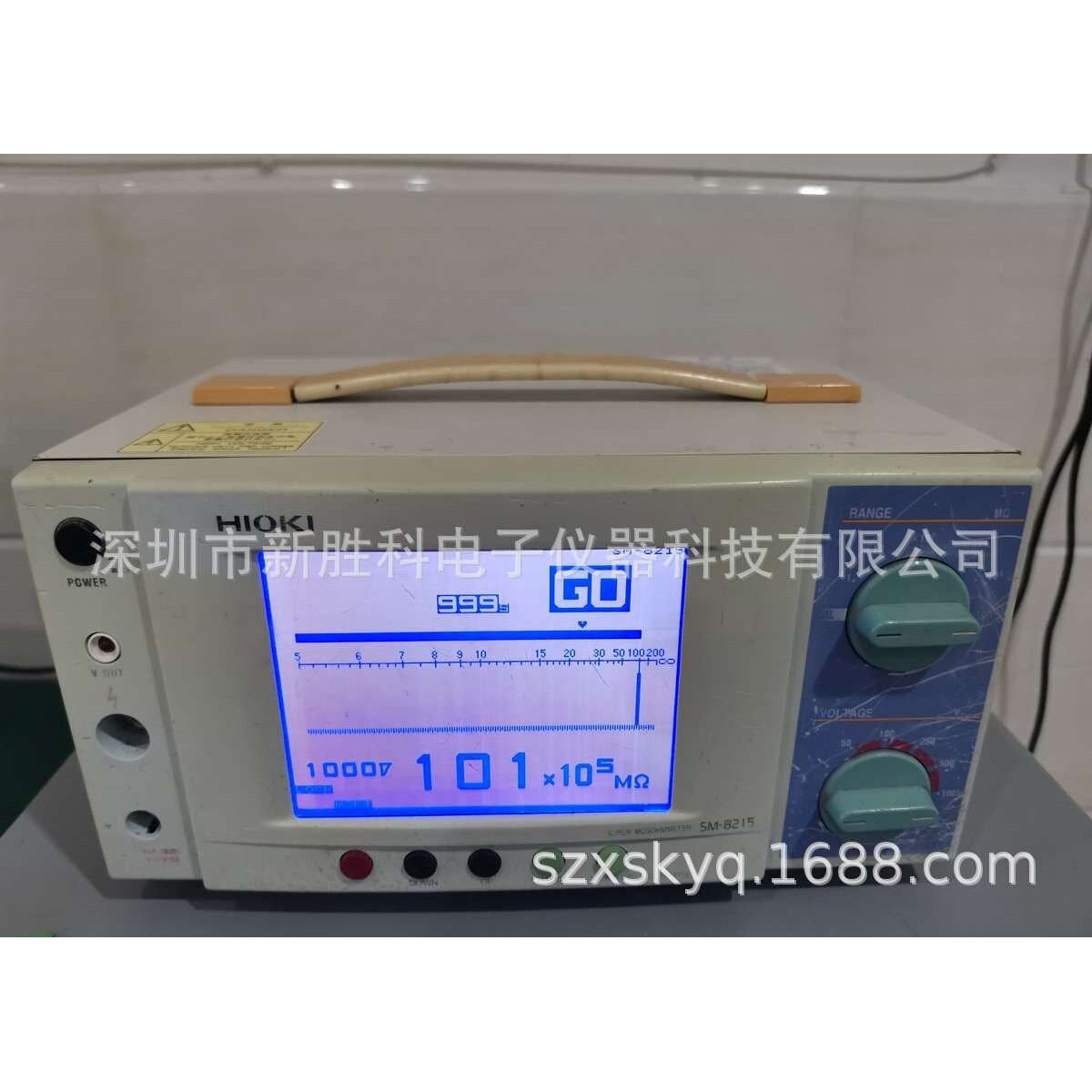 SM-8220 SM-8215 超绝缘计高阻计 高阻表