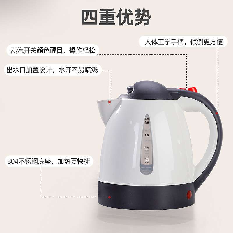 便携式车载烧水壶跨境12v汽车热水壶24v货车多用电水壶1L现货
