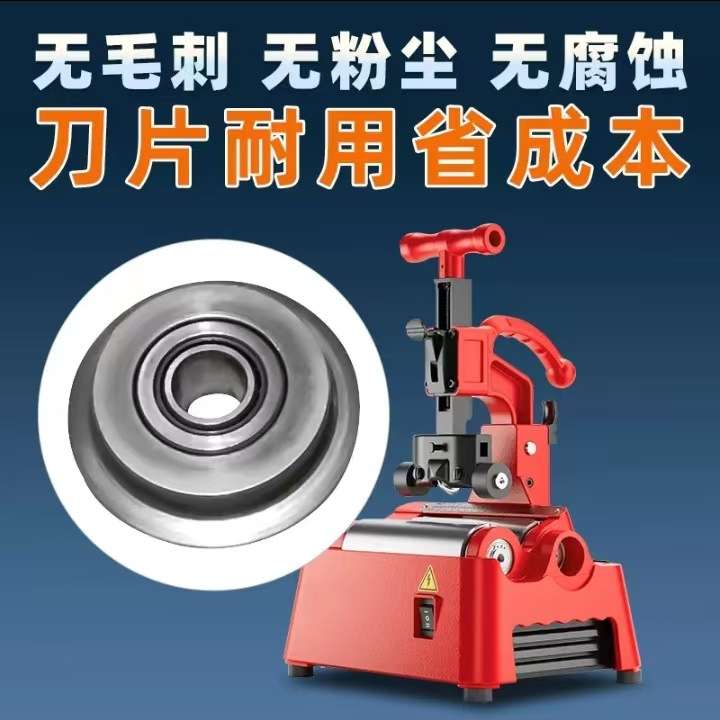 电动切管机小型便携式高速切管机不锈钢管塑料管PVC管割管切断