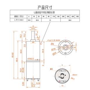 370行星减速电机 全金属齿轮 可正反转调速 大力矩电机 6V12V24V