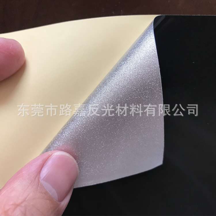 光面黑色反光膜不干胶贴纸 反光膜刻字加工 交通标志牌贴膜