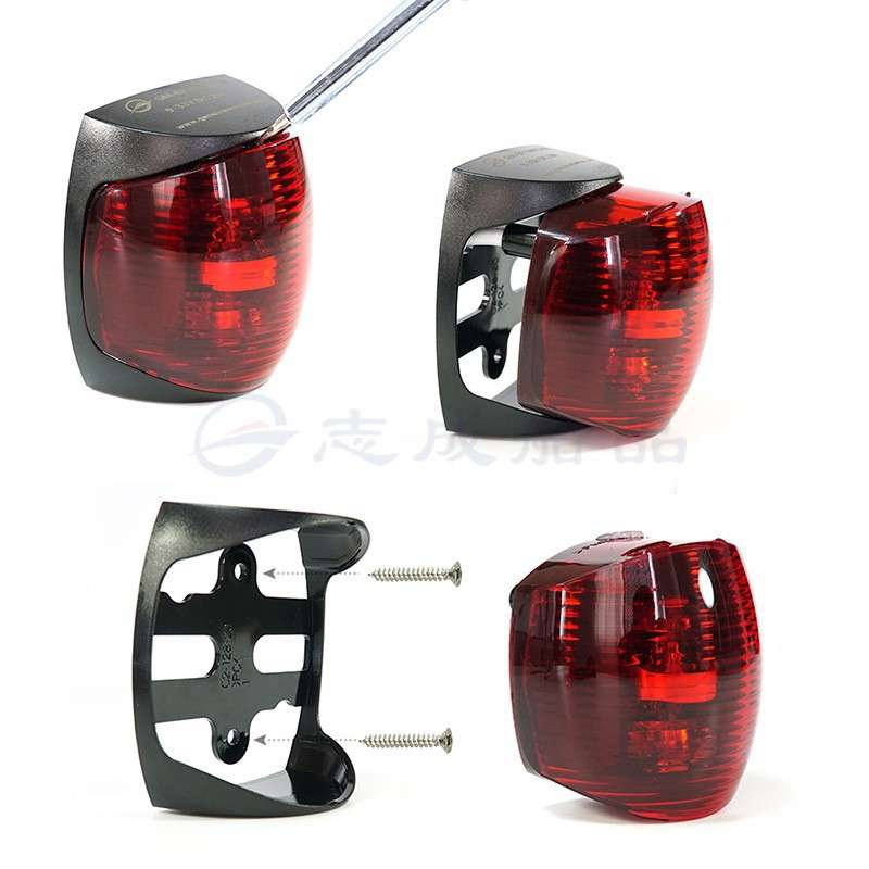 厂家 12V/24V左红右绿舷灯防水LED航行灯树脂塑胶船用导航灯