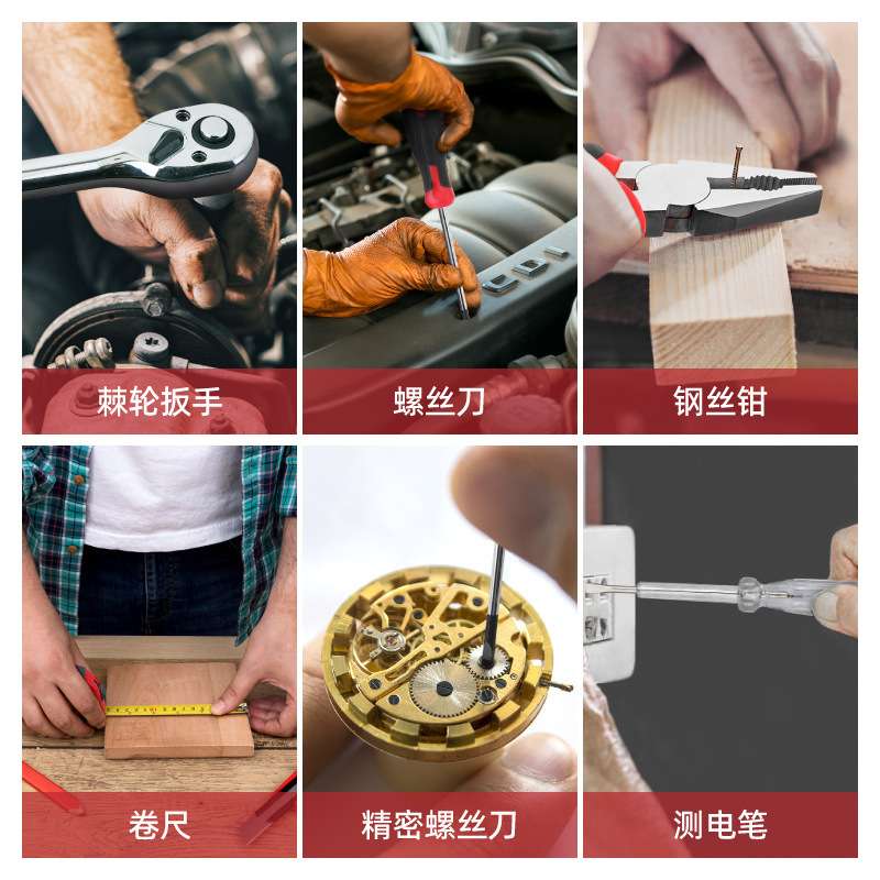 143件套铁箱工具箱两层三层四层抽屉五金收纳盒铁皮工具箱家用