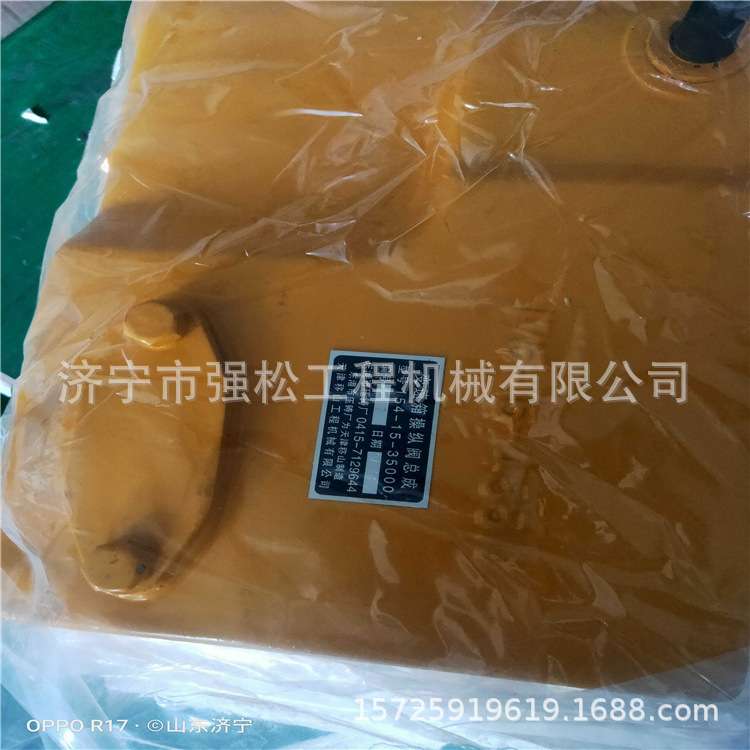 杭齿ZL50G-3000变矩器总成 配件变速箱总成配件