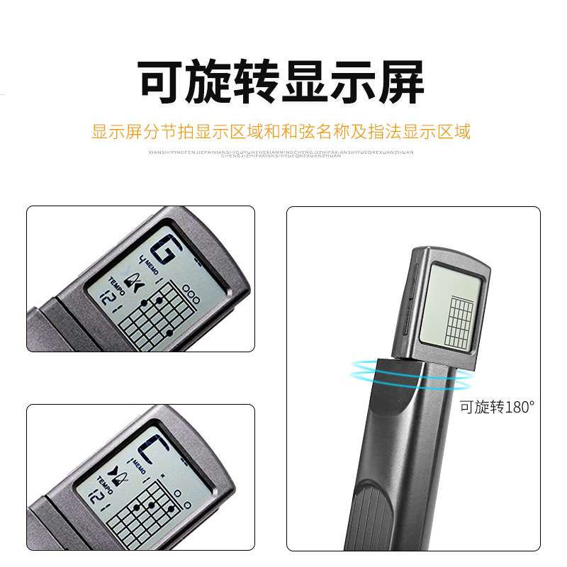 SOLO吉他和弦练习器口袋吉他便携式随身练习和弦爬格子左手指训练