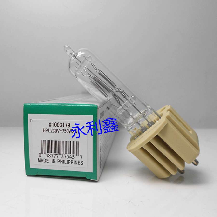 USHIO优秀成像灯泡HPL750 WCN/WXN 230V #1002289 威伐灯 HPL750W