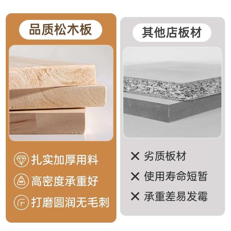 松木柜子收纳柜组合方格柜落地靠墙陈列架日式储物架格子柜置物架