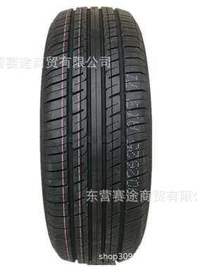 朝阳轮胎205/65R16 95H 北汽幻速S2S3L比速T3原装原厂配套2056516