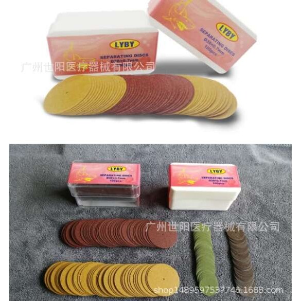 树脂砂片切割片  金属切割  珠宝打磨切片 切割机配件