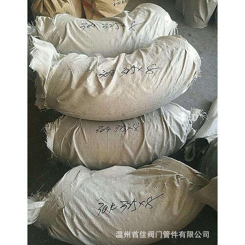 工业弯头1.5D 2D 5D  219长短半径弯头 304 316 2205等材质非标件