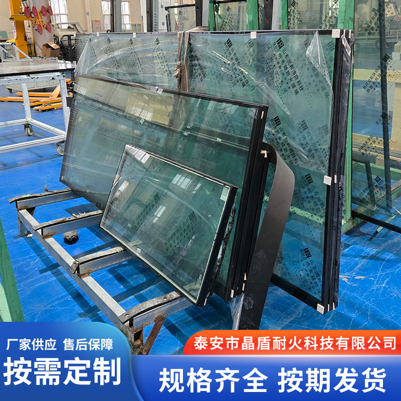 C类非隔热型防火玻璃高硼硅防火玻璃复合隔断钢化玻璃