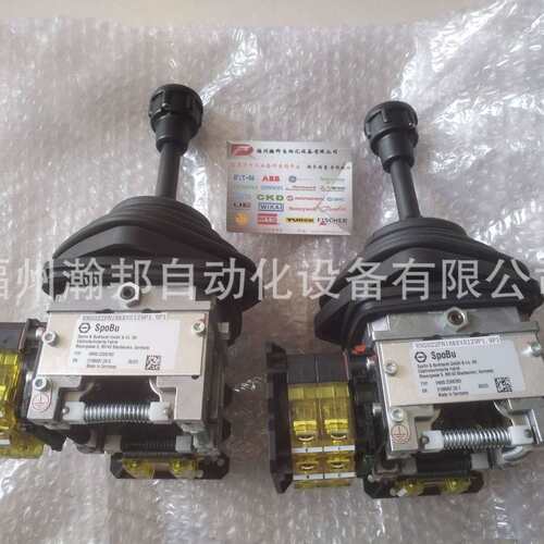 提取机操作手柄 MON6VRHD10.10  VCS02104252 VNS02FU14SKEBZ9P1